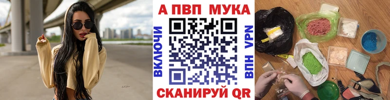 Наркотические вещества Трёхгорный COCAIN  МДМА  Alpha-PVP  Бошки Шишки  Гашиш  Меф 