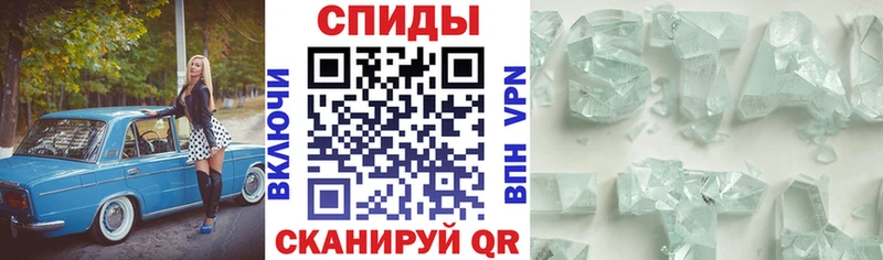 АМФ 98%  закладка  Трёхгорный 