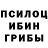 COCAIN Эквадор Strange Days
