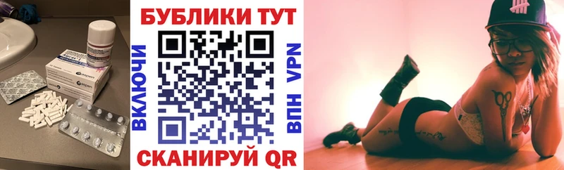 Ecstasy таблы  купить наркотики цена  Трёхгорный 
