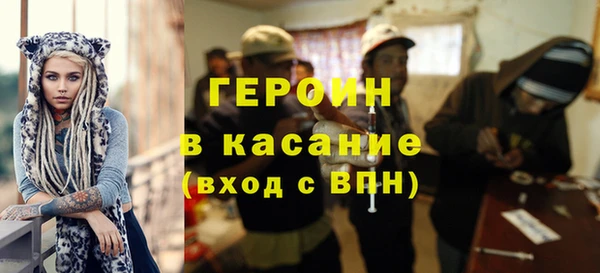 прущие крисы Магас