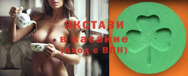 сатива Магадан