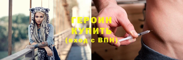 прущие крисы Магас