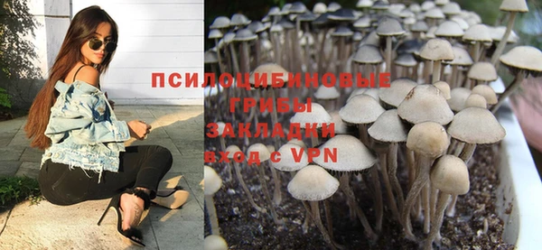 мефедрон VHQ Майский