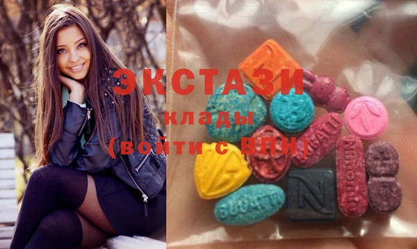 прущие крисы Магас
