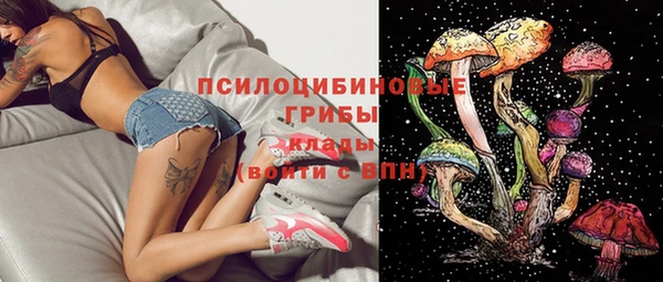 мефедрон VHQ Майский