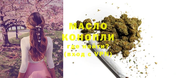 прущие крисы Магас