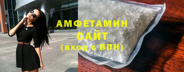 прущие крисы Магас