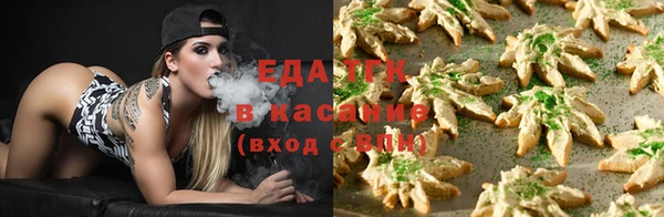 мефедрон VHQ Майский