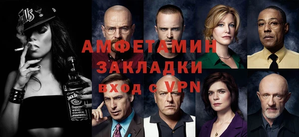 МДПВ Березники