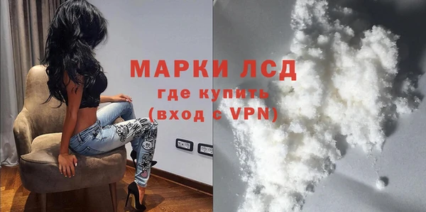 дмт Одинцово