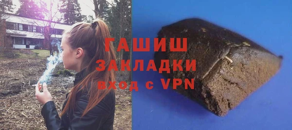 мдпв Лихославль