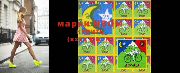 прущие крисы Магас