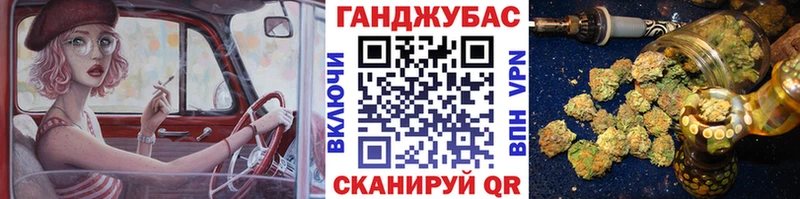 цена   Трёхгорный  Марихуана AK-47 